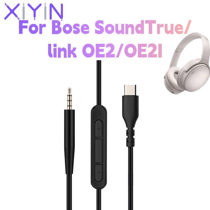 Type C Wired Earphones With Mic - كابل صوتي بديل بطول 1.4 متر