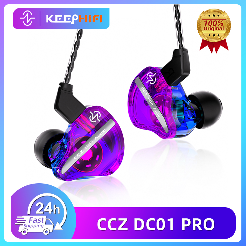 In Ear Monitors For Singers - سماعات أذن داخلية احترافية CCZ DC01