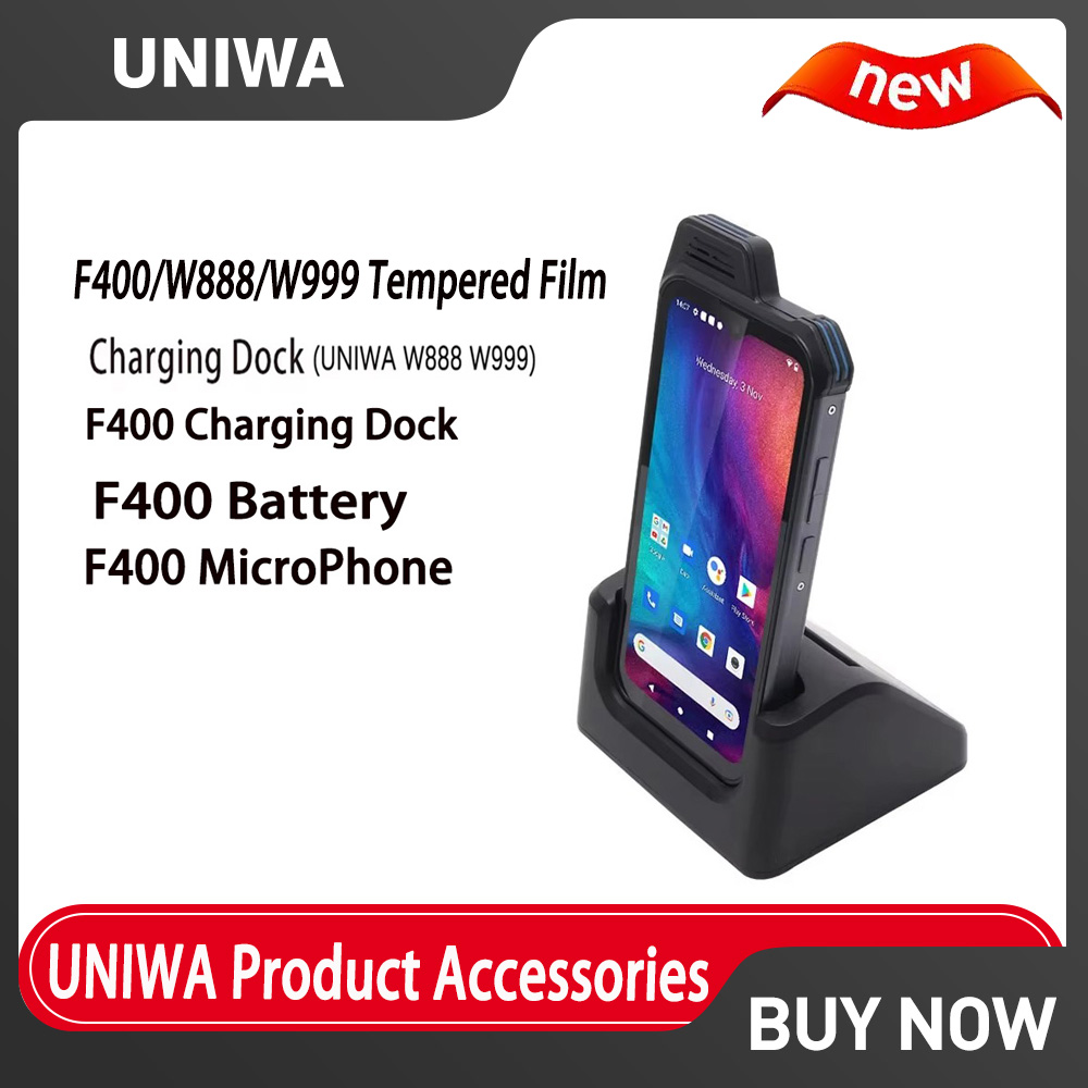 Cameras - غطاء حماية UNIWA W999 W888 مقاوم