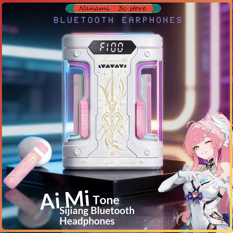 Headphones - سماعات أذن بلوتوث لاسلكية Anime Elysia