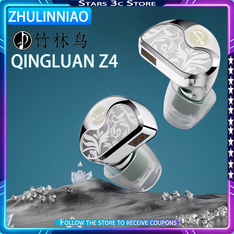 Planar Magnetic Iem Earphones - سماعات أذن Zhulinniao Qingluan Z4 HIFI