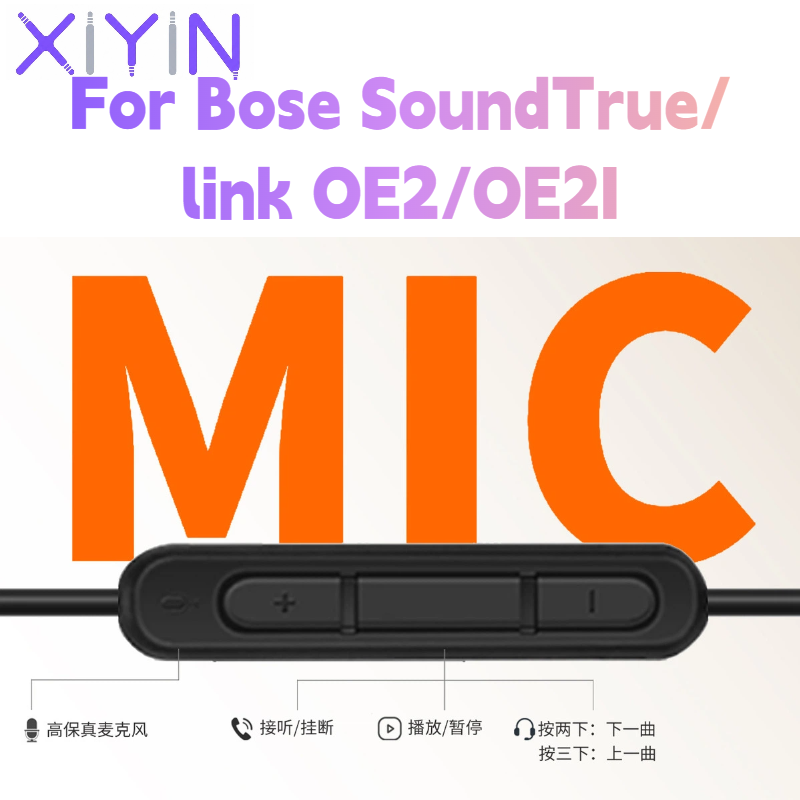 كابل صوتي بديل بطول 1.4 متر من - مراجعة Type C Wired Earphones With Mic وسعره