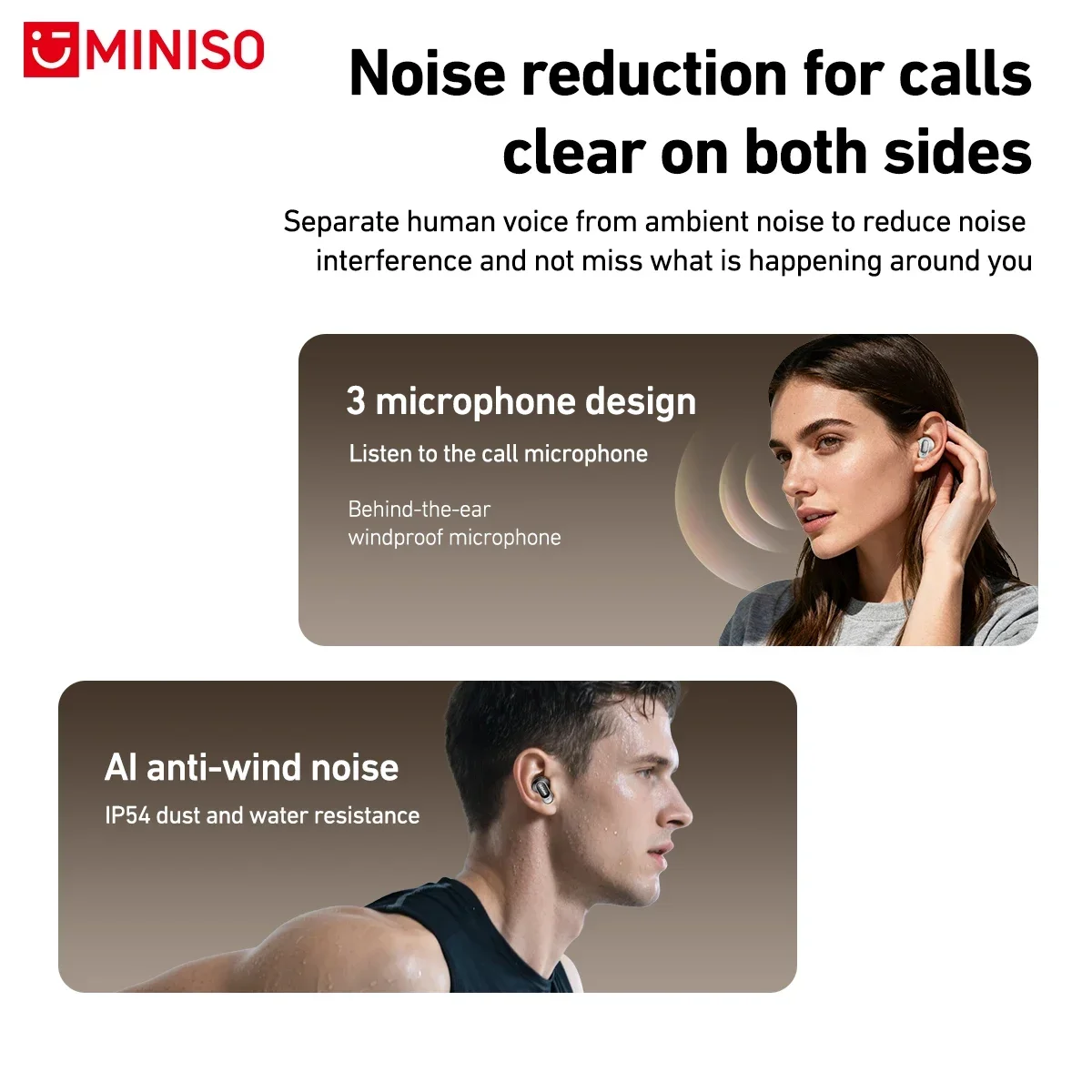 MINISO MS105 سماعة بلوتوث داخل - مراجعة Type C Wired Earphones With Mic وسعره
