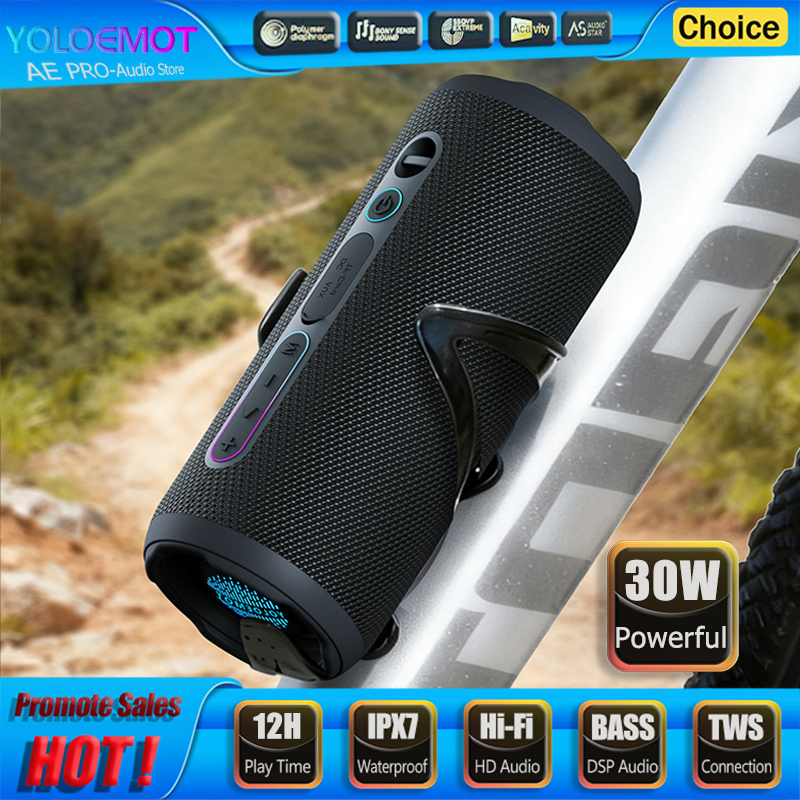 مكبر صوت بلوتوث محمول بقوة 30  - مراجعة Portable Bluetooth Speaker Waterproof Ipx7 وسعره