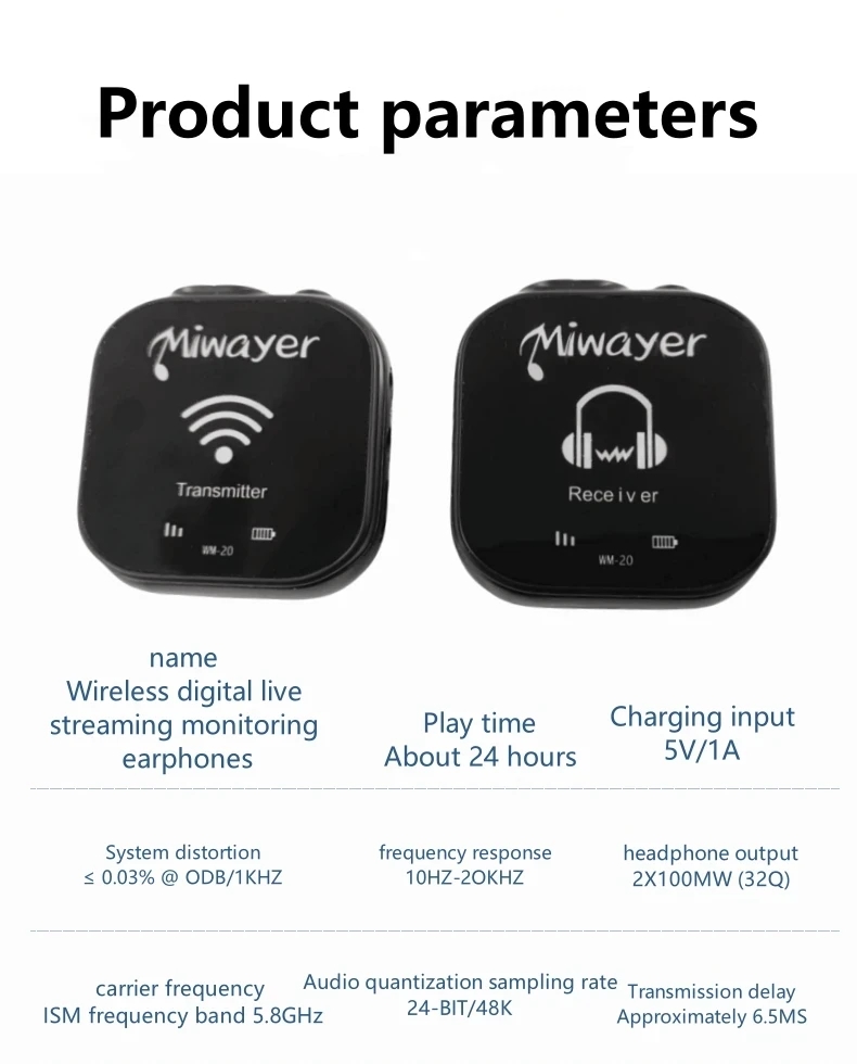 نظام مراقبة لاسلكي داخل الأذن  - مراجعة In Ear Monitors For Singers وسعره