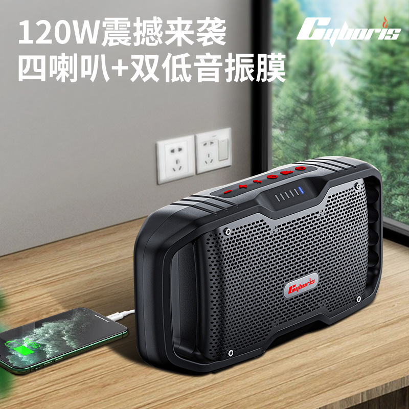 X10 مكبر صوت محمول بالبلوتوث 1 - مراجعة Portable Bluetooth Speaker Waterproof Ipx7 وسعره