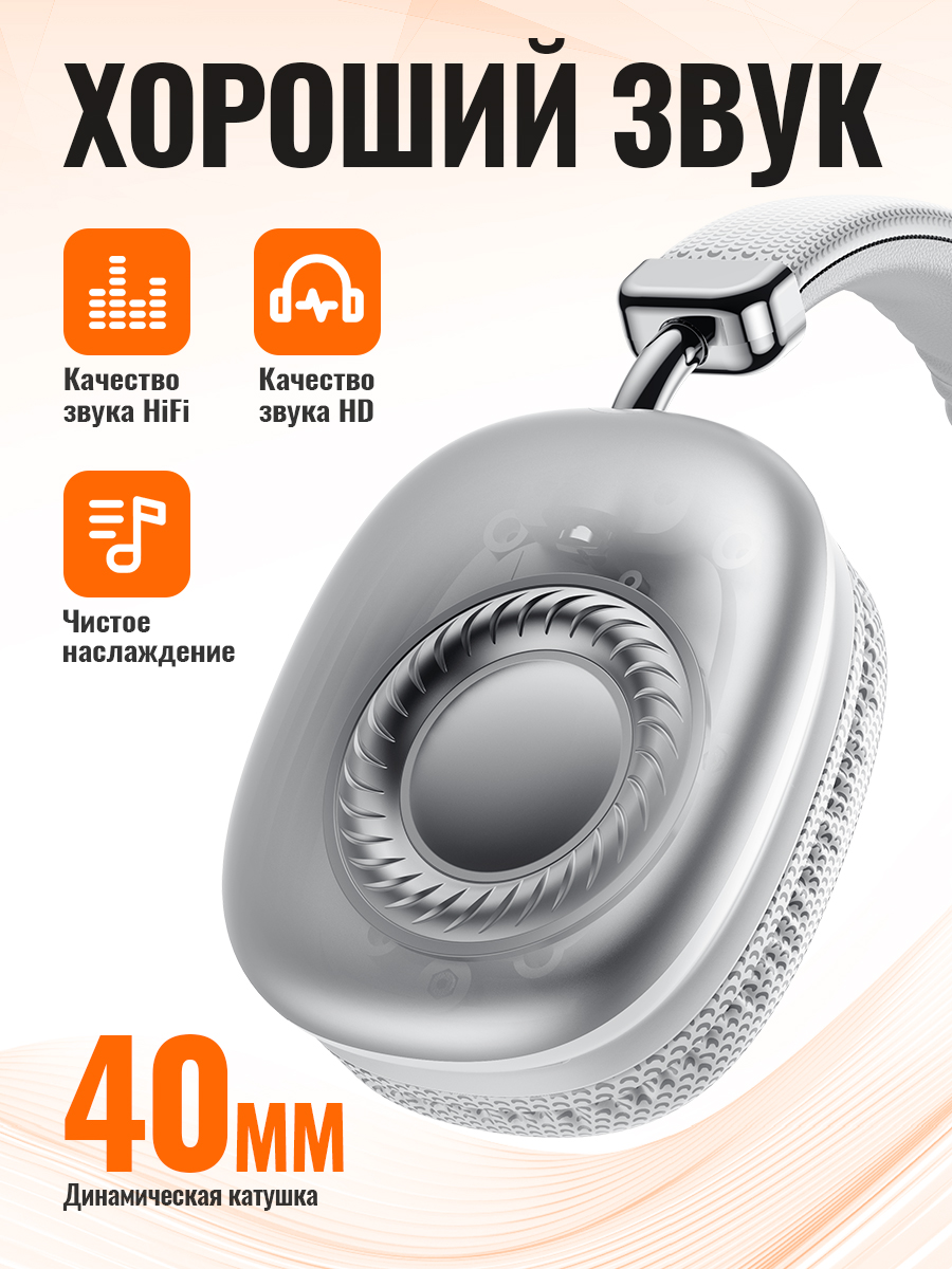 HOCO سماعات بلوتوث سماعة لاسلك - مراجعة Anc Wireless Over Ear Headphones وسعره
