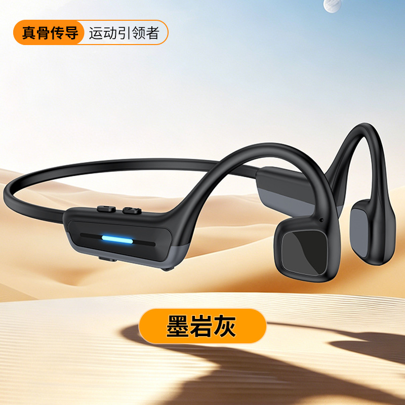 سماعات رأس رياضية جديدة بتقنية - مراجعة Bone Conduction Running Headphones وسعره
