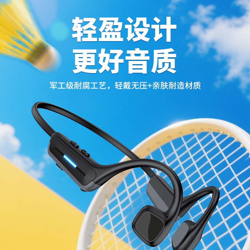 سماعات رأس رياضية جديدة بتقنية - مراجعة Bone Conduction Running Headphones وسعره