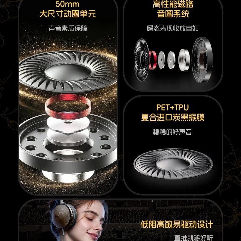 سماعات رأس FiiO Snowsky Nature - مراجعة Headphones وسعره