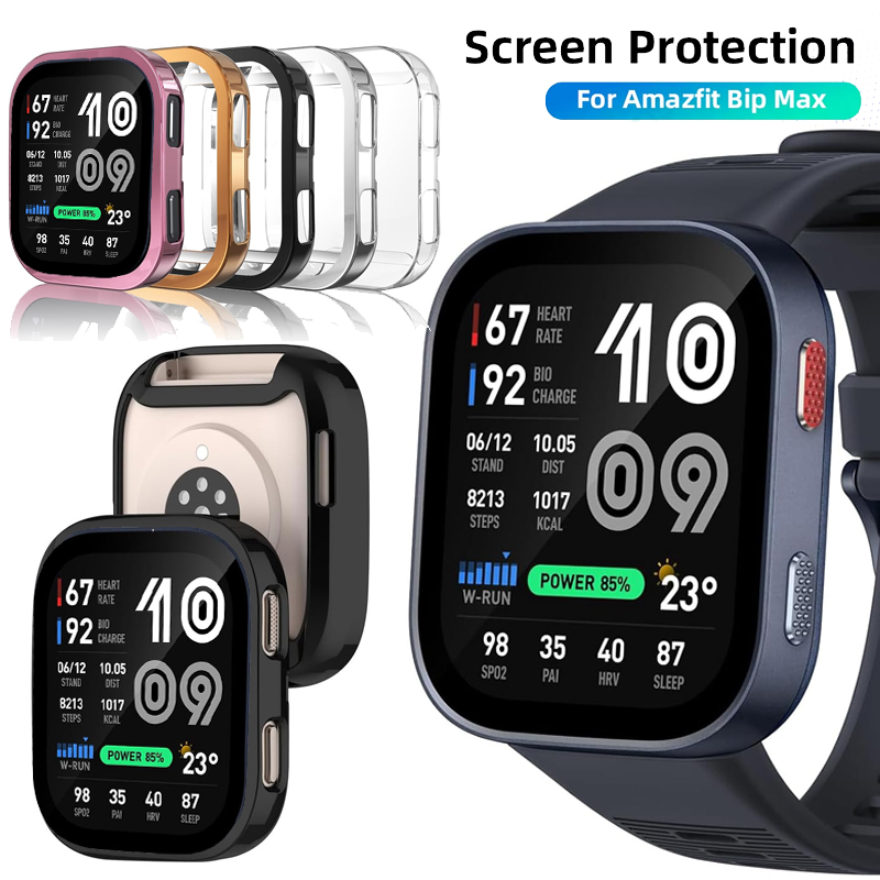حافظة واقية من مادة TPU لساعة  - مراجعة Smartwatches وسعره