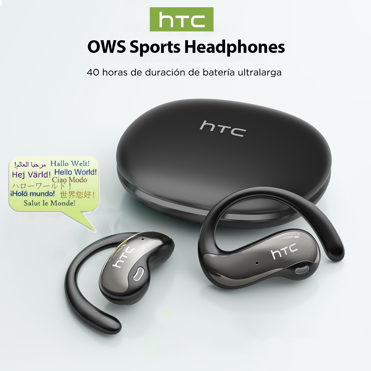 HTC NE19 سماعات بلوتوث AI OWS  - مراجعة Sleep Mask Headphones Bluetooth وسعره