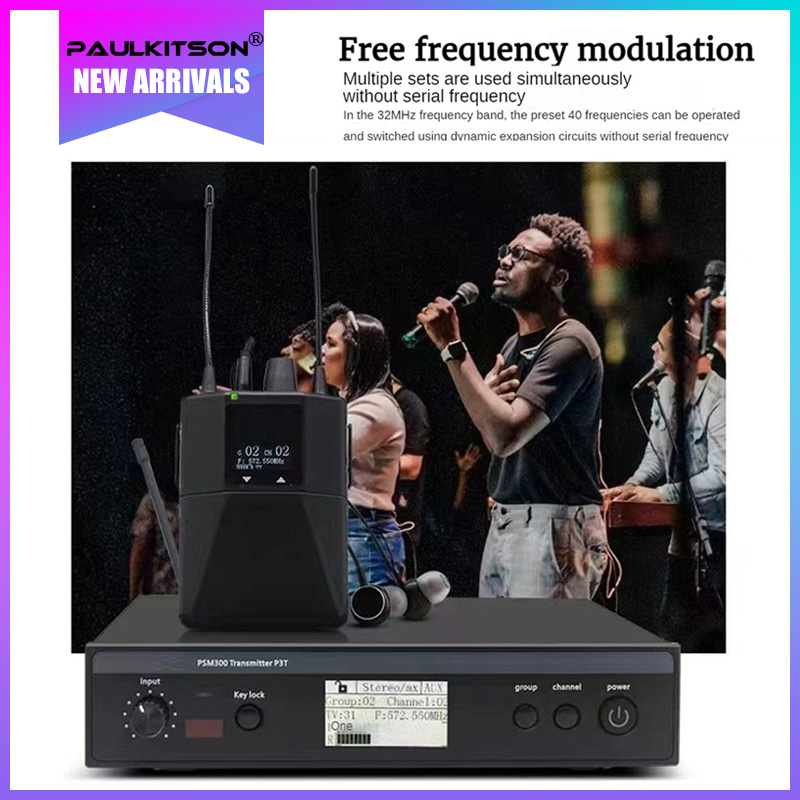 نظام مراقبة لاسلكي داخل الأذن  - مراجعة In Ear Monitors For Singers وسعره