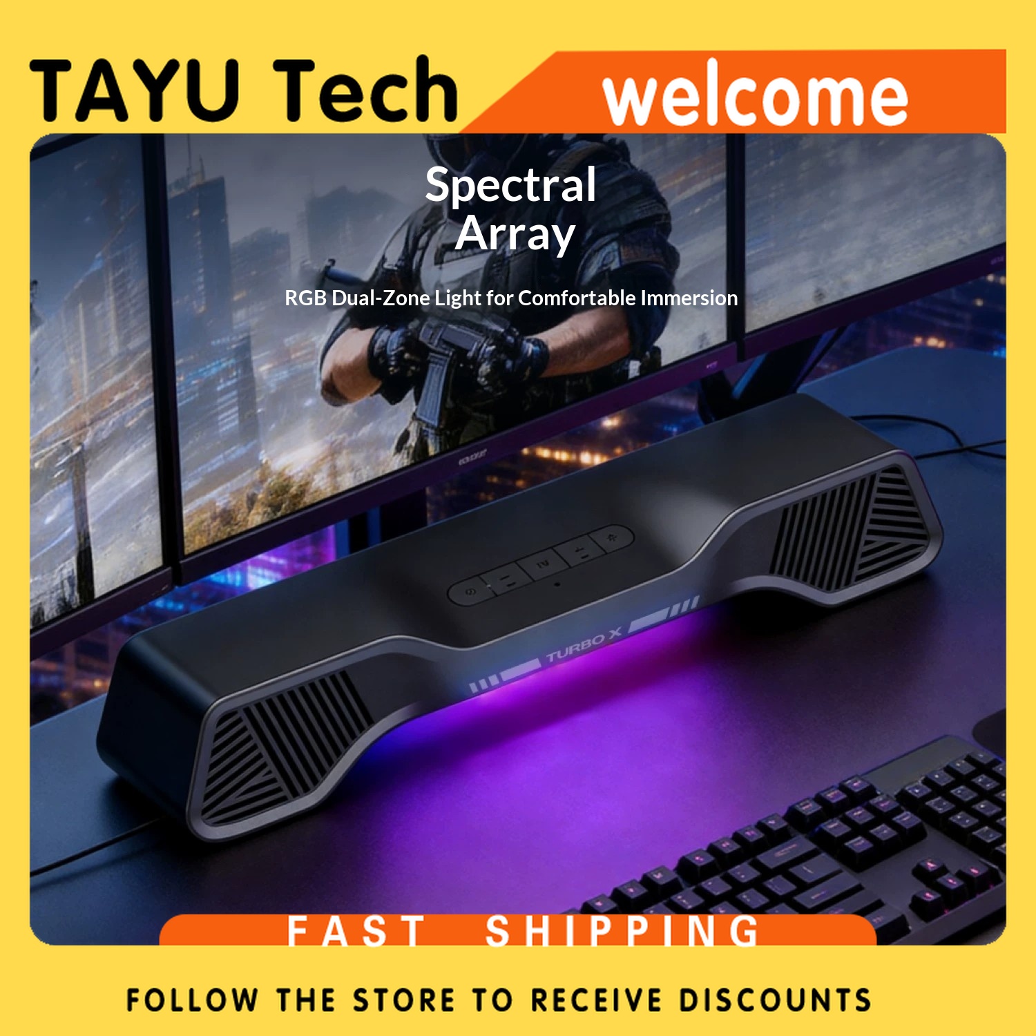 مكبر صوت الألعاب هوريكان توربو - مراجعة Rgb Computer Soundbar For Pc وسعره