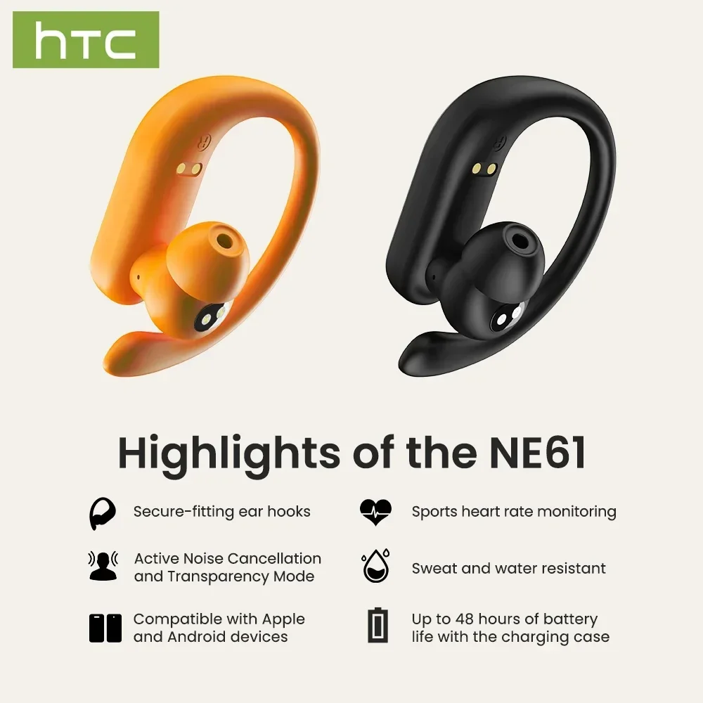 سماعات بلوتوث HTC NE61 للحد من - مراجعة Sleep Mask Headphones Bluetooth وسعره
